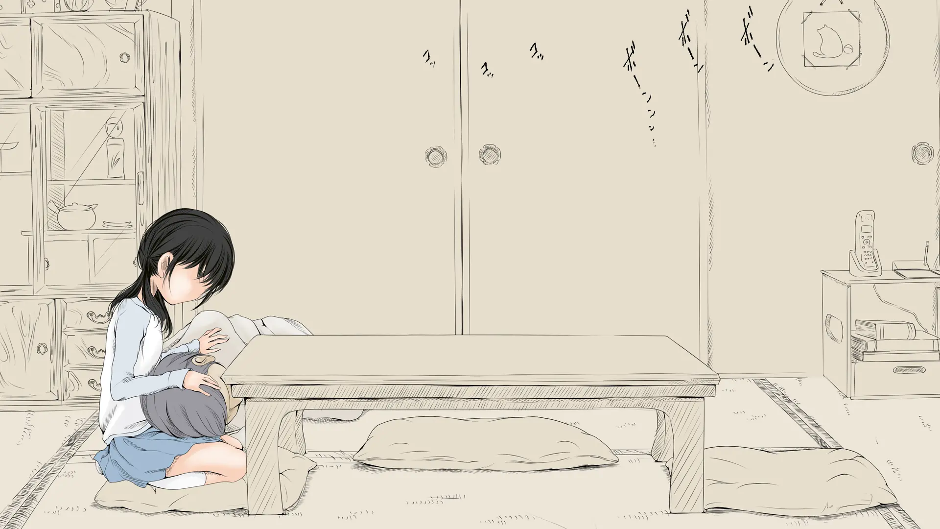Boku No Aisuru Inaka No Shoujo.|내가 사랑하는 시골 소녀